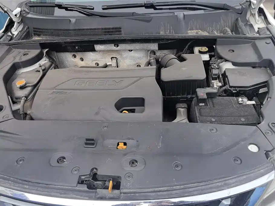 GEELY AUTOMOBILE VISION X6