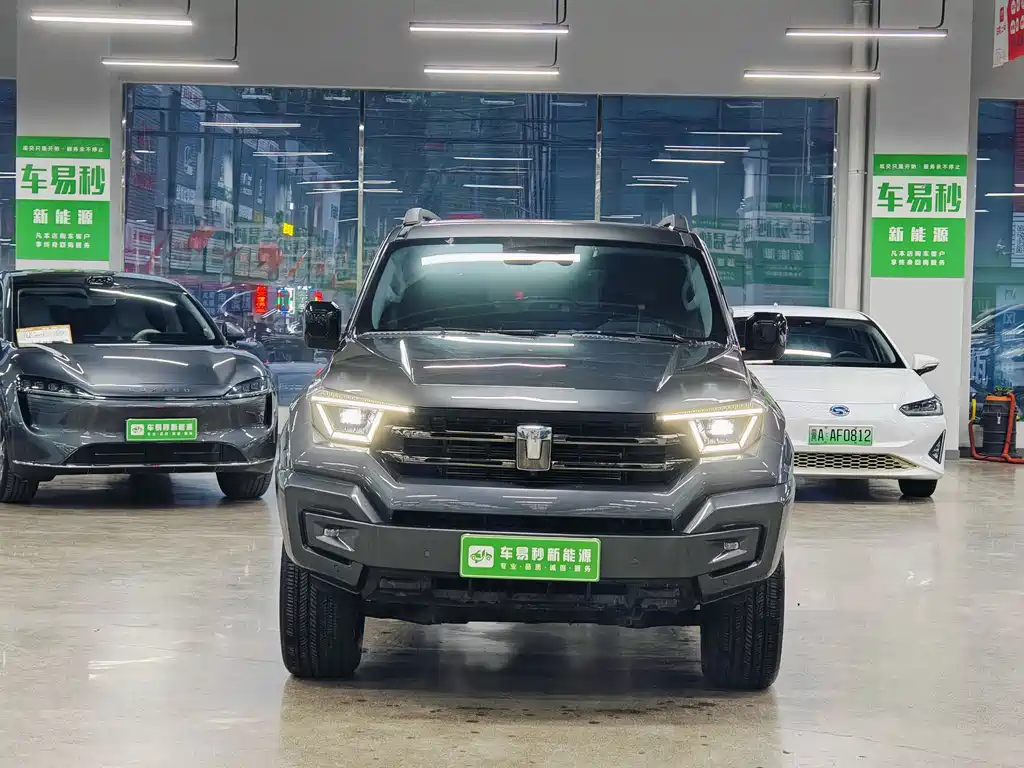 TANK TANK 400 NEW ENERGY