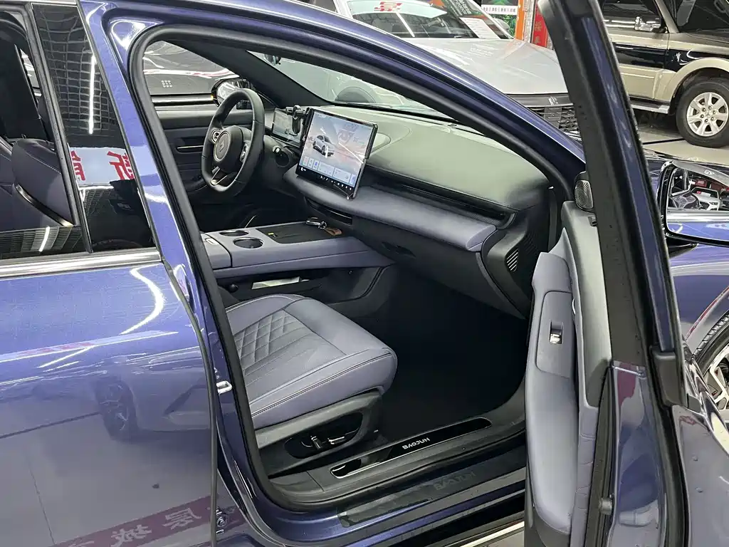 Baojun Очень приятно. — миниатюра 10