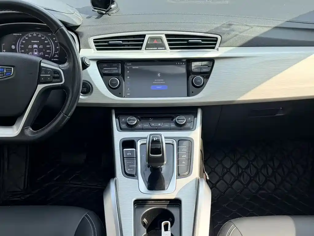 GEELY AUTOMOBILE BOYUE