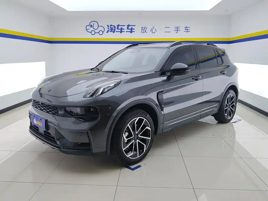 Lynk & Co 01