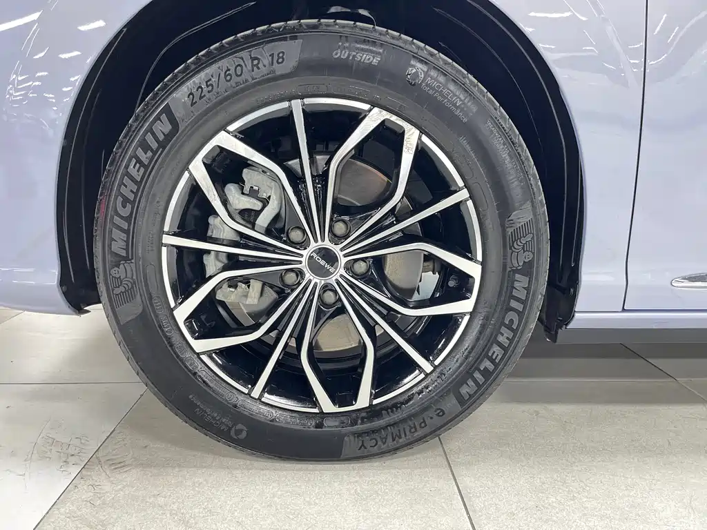 ROEWE IMAX8 NEW ENERGY