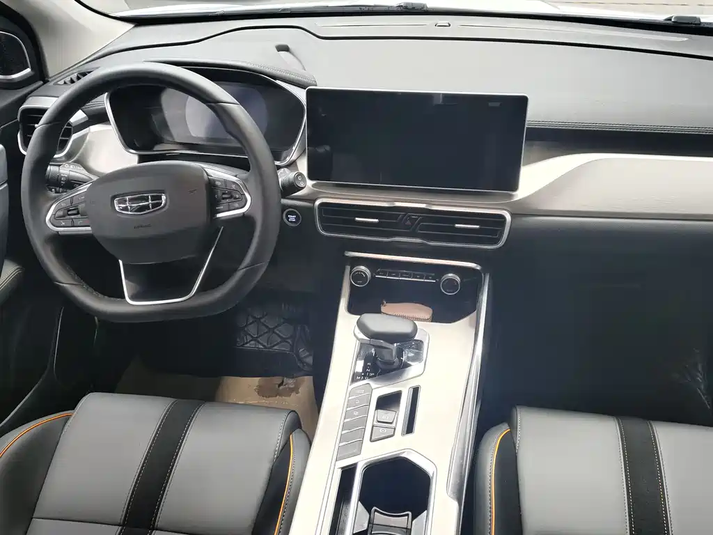 GEELY AUTOMOBILE BINYUE