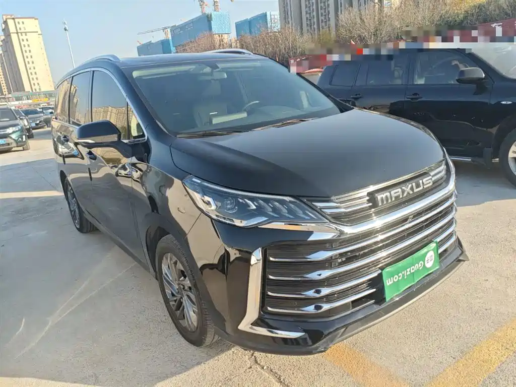 SAIC MAXUS CHASE G50