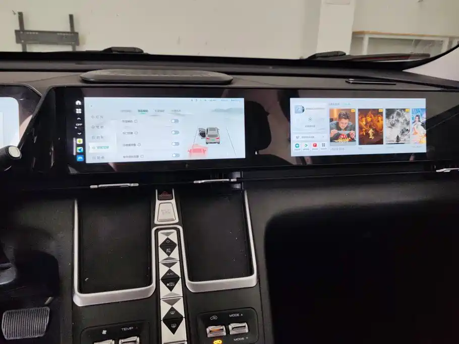 Haval Xiaolong MAX — миниатюра 13