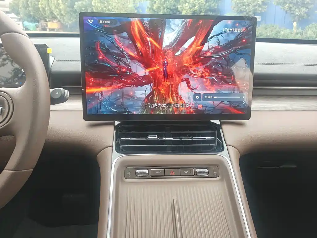 Wuling Xingguang S — миниатюра 13