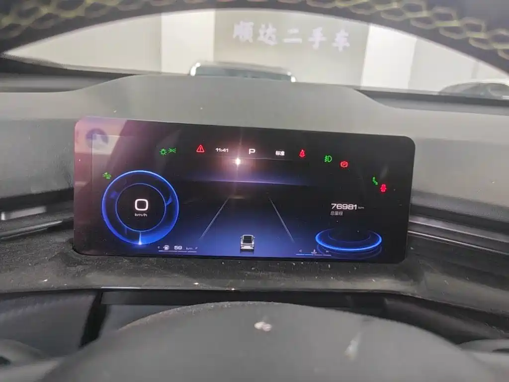 Haval H6S — миниатюра 12