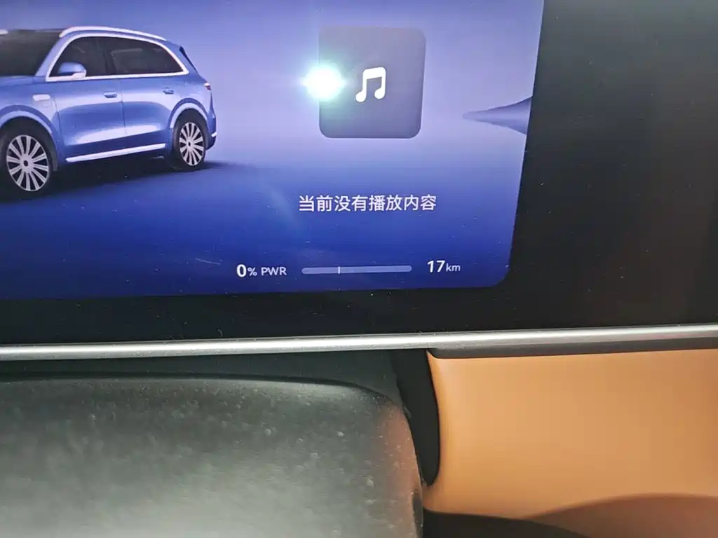 AITO AITO M7 — миниатюра 17