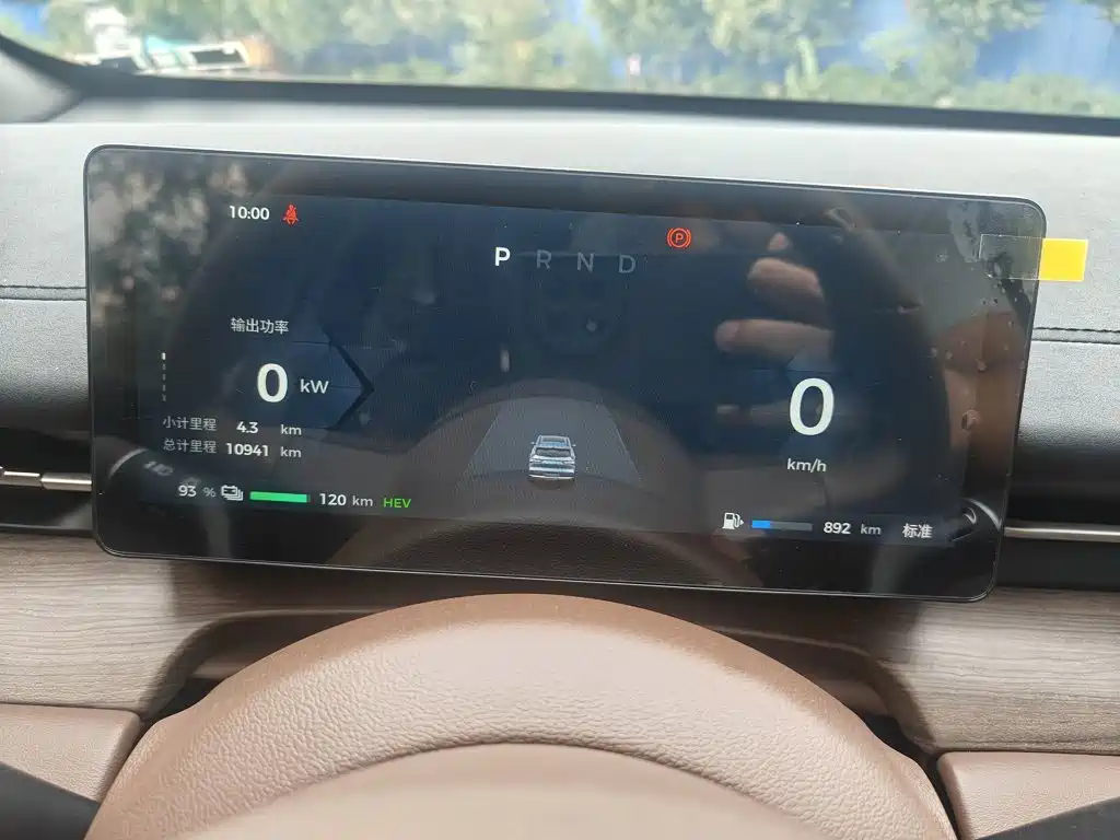 Wuling Xingguang S — миниатюра 12