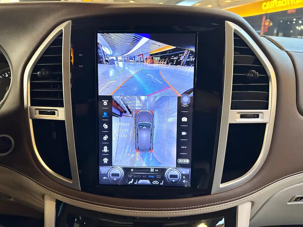 BOCHI PLATINUM CHI NV SERIES