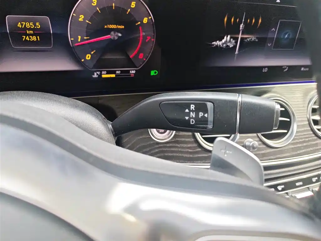 Mercedes-Benz E-Class E 2020 E 300 L Sport Fashion