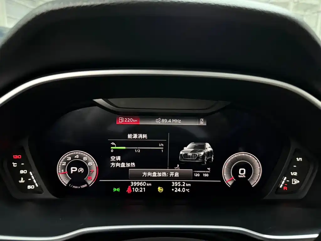 Audi Q3 — миниатюра 10