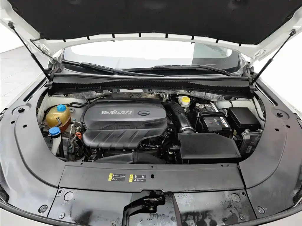 GAC TRUMPCHI GS4 PLUS