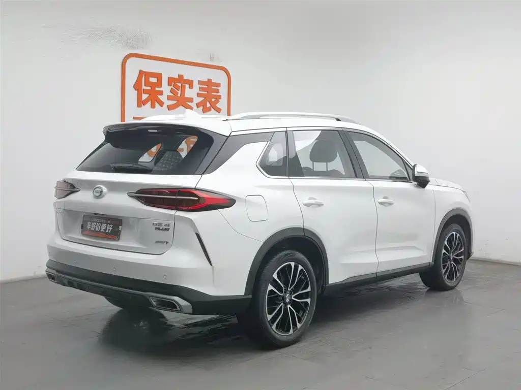 GAC TRUMPCHI GS4 PLUS