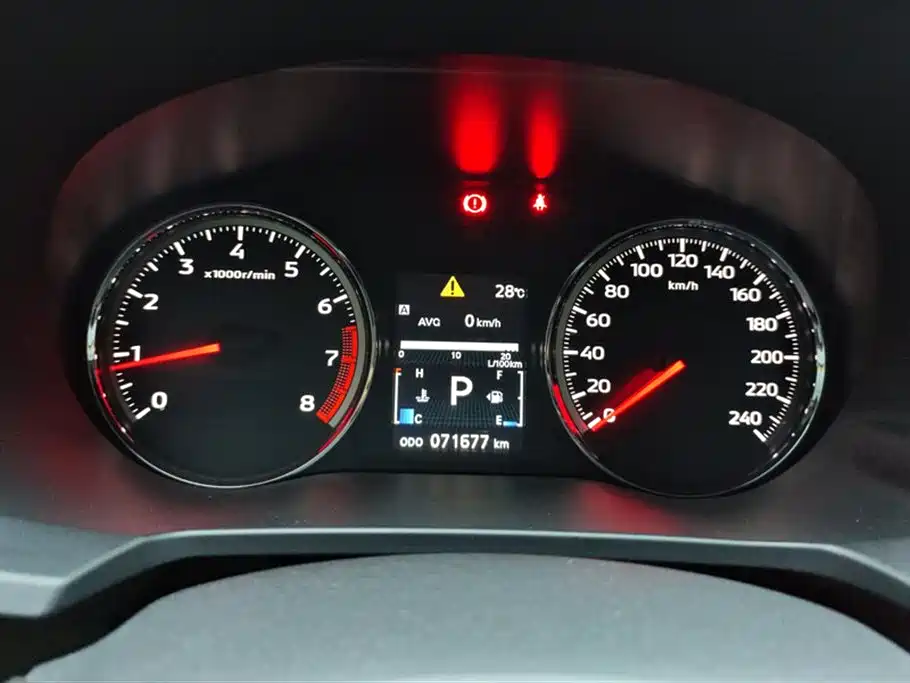 MITSUBISHI JINXUAN ASX