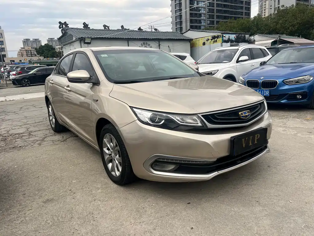 GEELY AUTOMOBILE EMGRAND GL