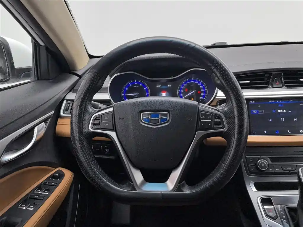 GEELY AUTOMOBILE VISION S1