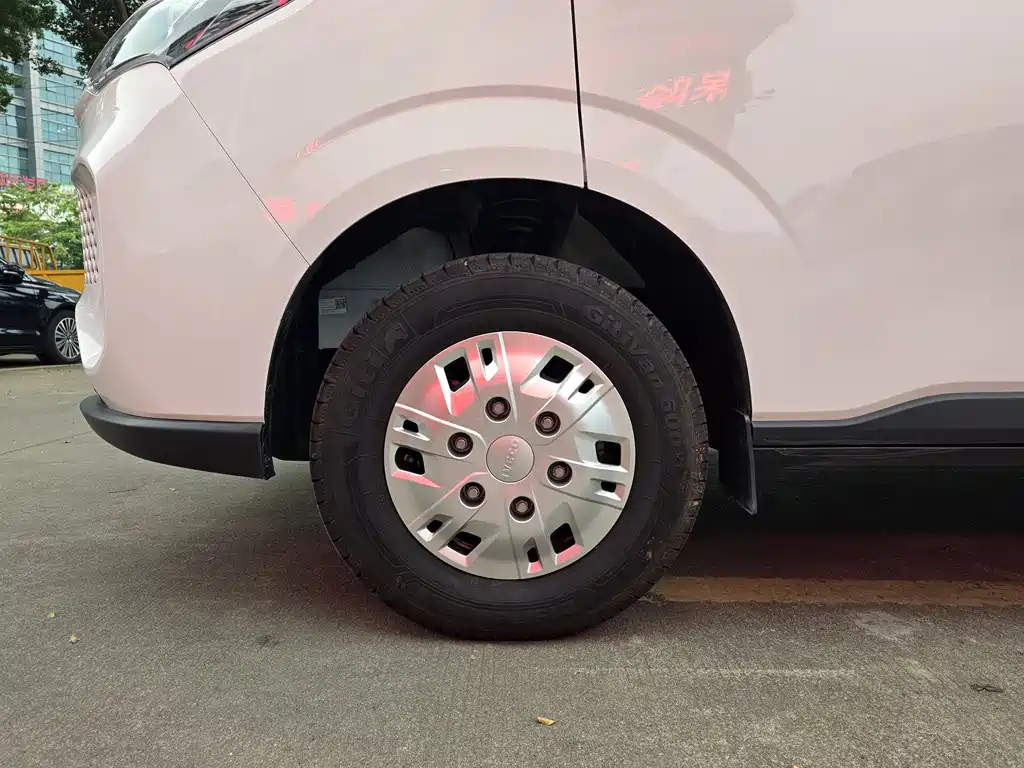 IVECO JUXING NEW ENERGY