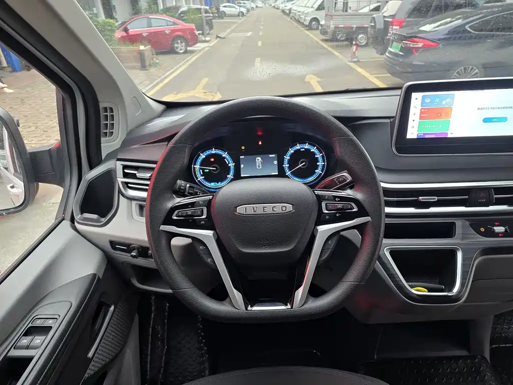 IVECO JUXING NEW ENERGY