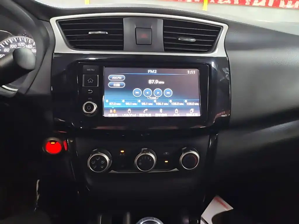 Nissan Sylphy — миниатюра 13