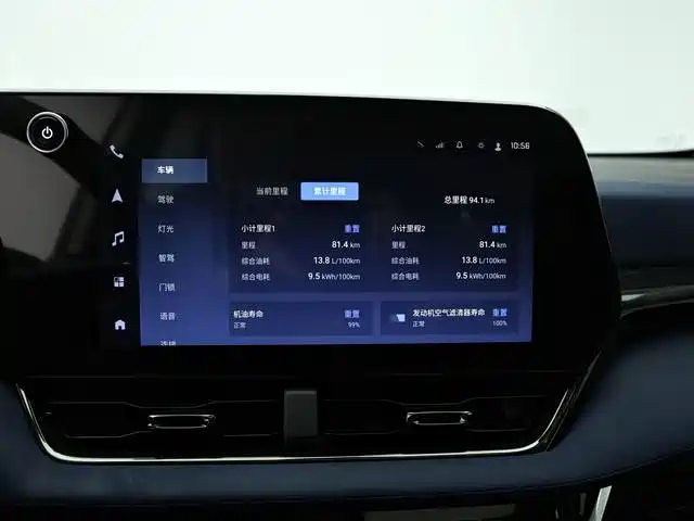Chevrolet Plus — миниатюра 5