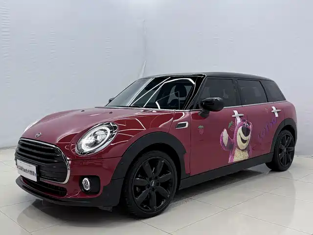 MINI MINI