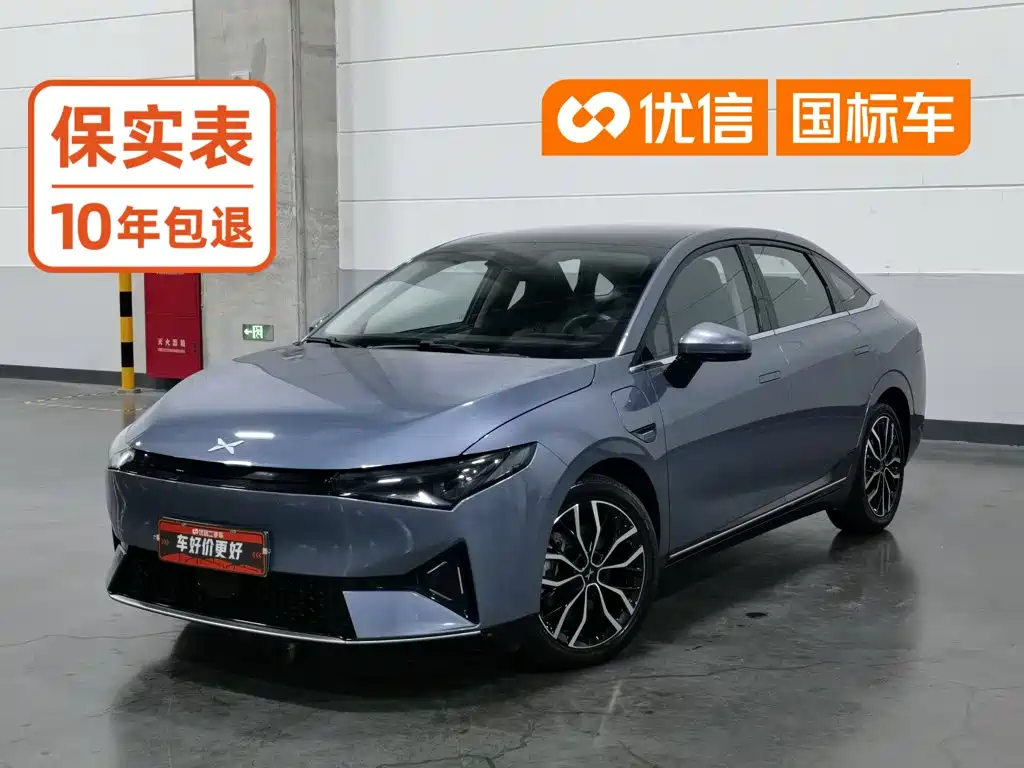 XPeng P5