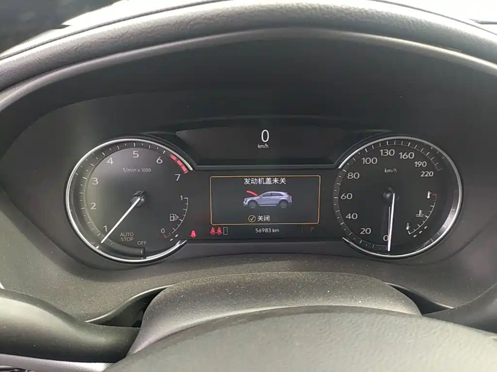 Cadillac XT4 — миниатюра 12