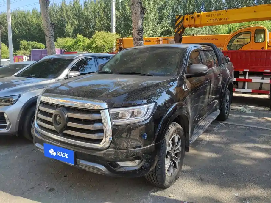 Great Wall Pao