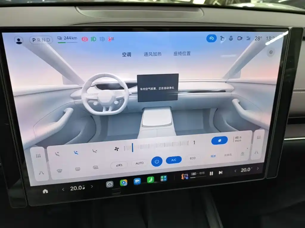 Xiaomi SU7 — миниатюра 13
