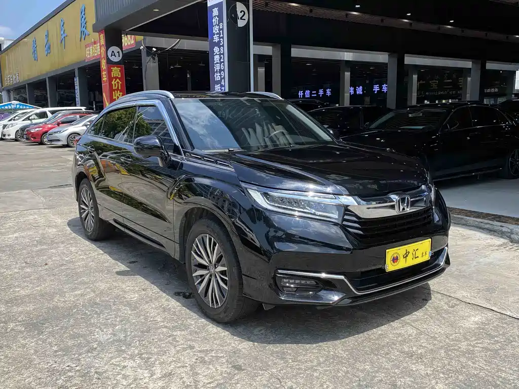 Honda Avancier — миниатюра 3