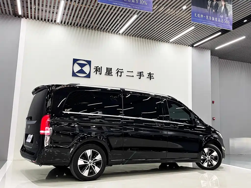 Mercedes-Benz V-Class — миниатюра 3