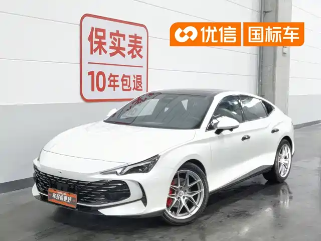2023 MG MG7