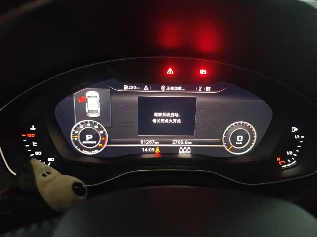 Audi Q5L — миниатюра 12