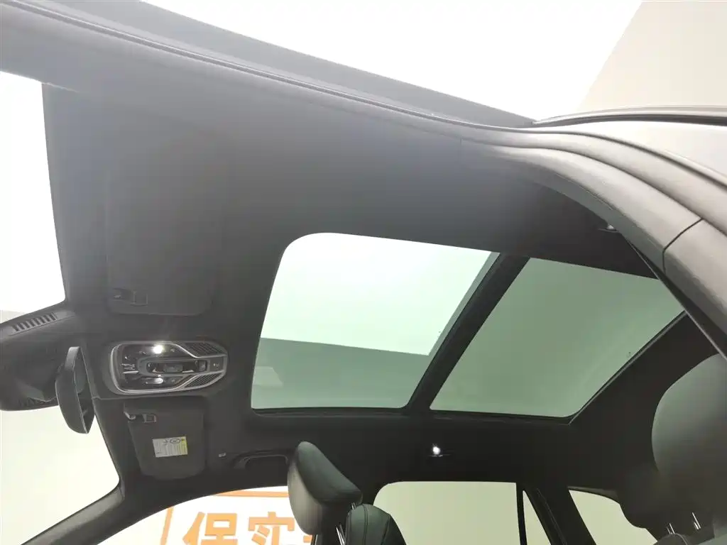 GEELY AUTOMOBILE XINGYUE L