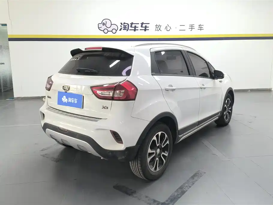 GEELY AUTOMOBILE VISION X3