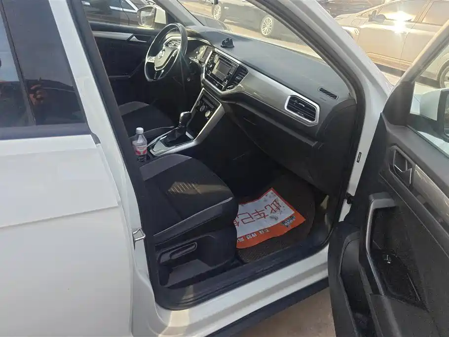 VOLKSWAGEN T ROC EXPLORING SONGS