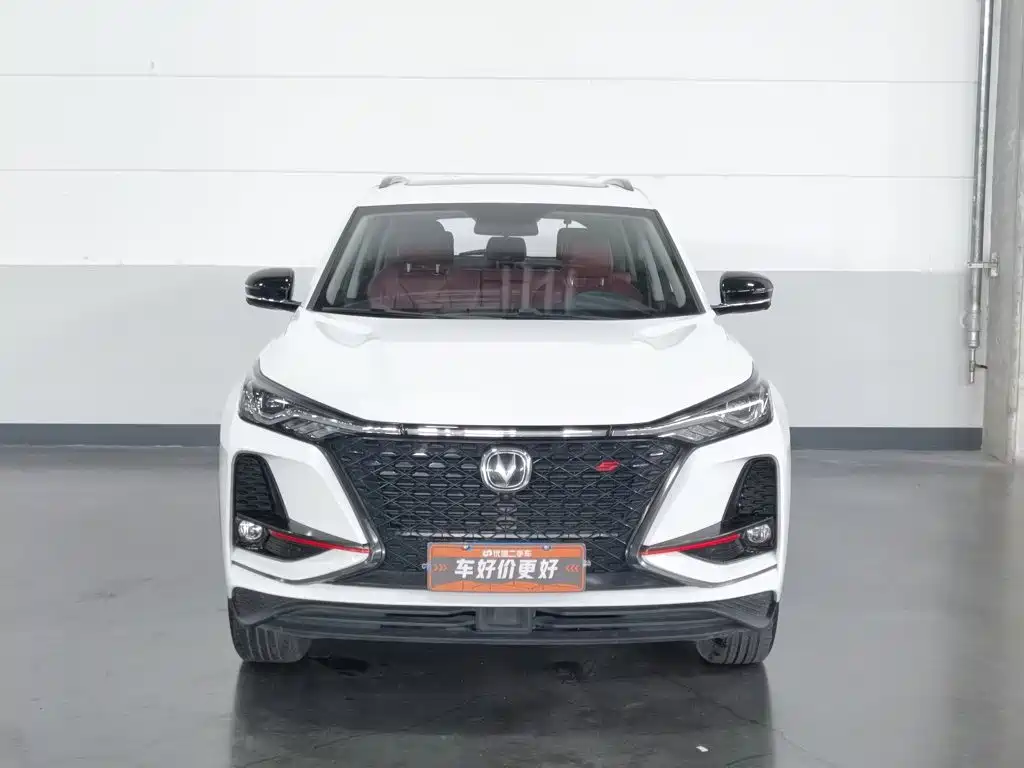 Changan CS75 PLUS — миниатюра 3