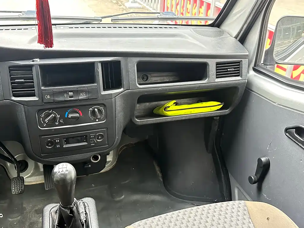 WULING LIGHT OF WULING