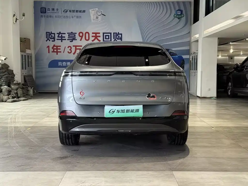 XIAOPENG G6