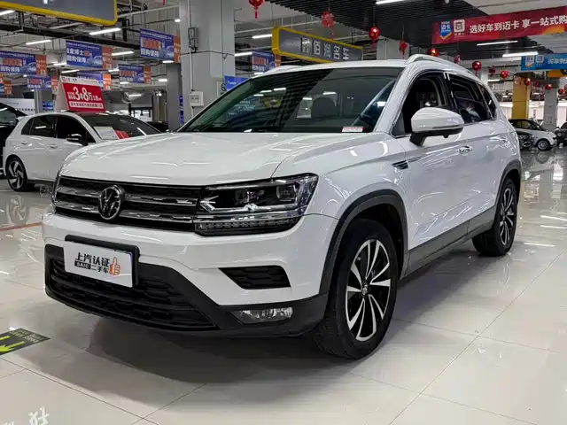 volkswagen tuyue