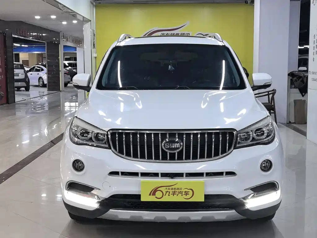 SWM SWAY MOTORS SWM SWIFT X7