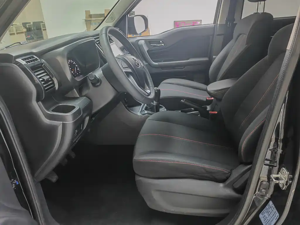 CHANGAN CHANGAN AUCHAN X70A