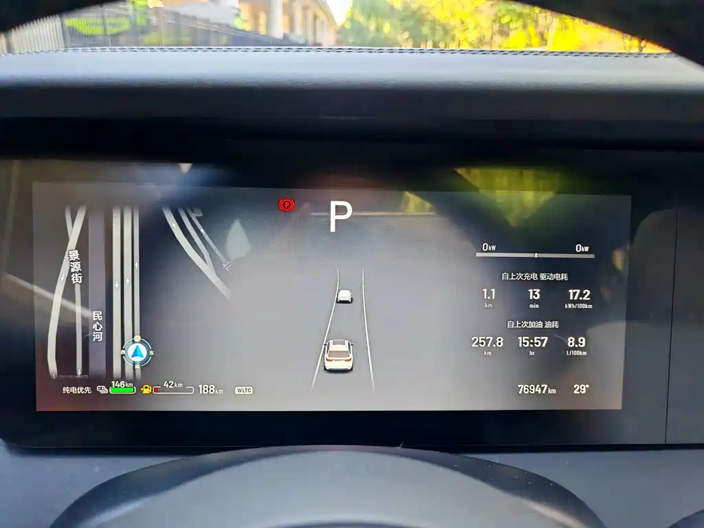 Li Auto Li ONE — миниатюра 12