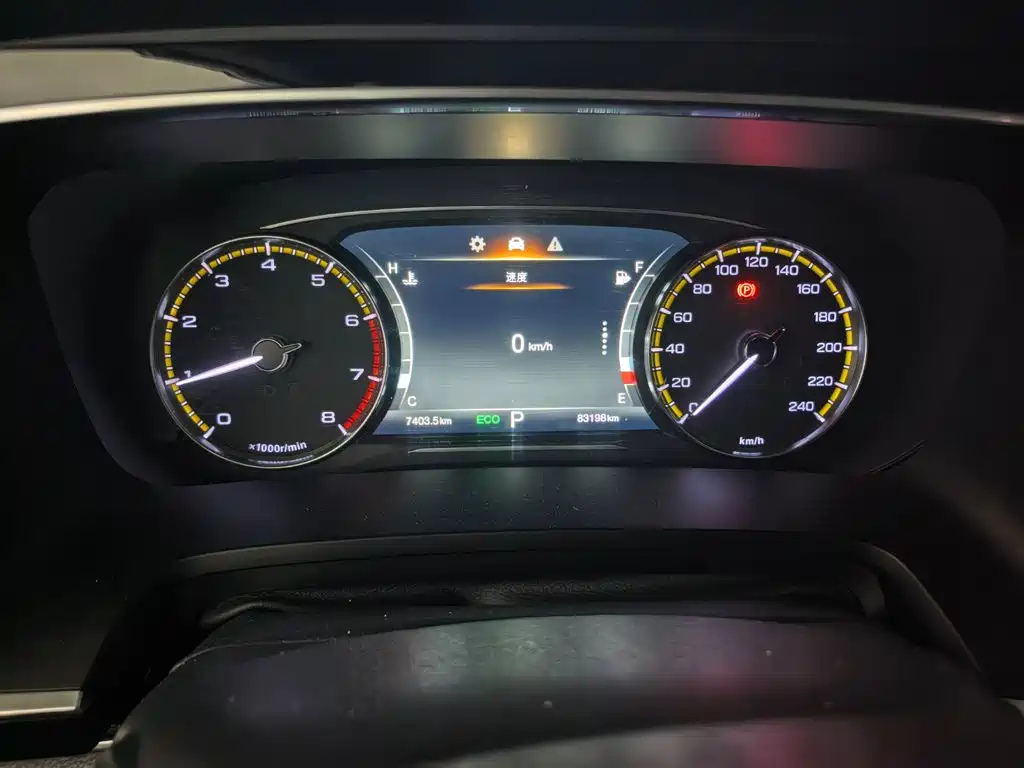 GAC Motor Trumpchi M8 — миниатюра 6