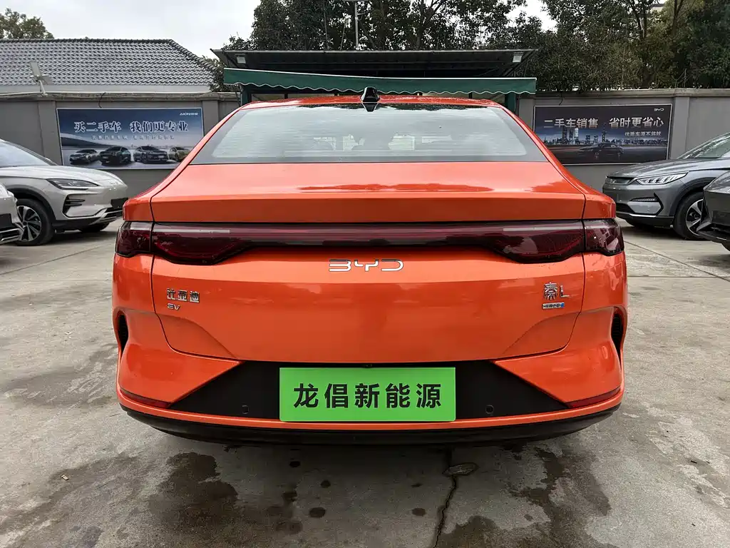 BYD QIN L
