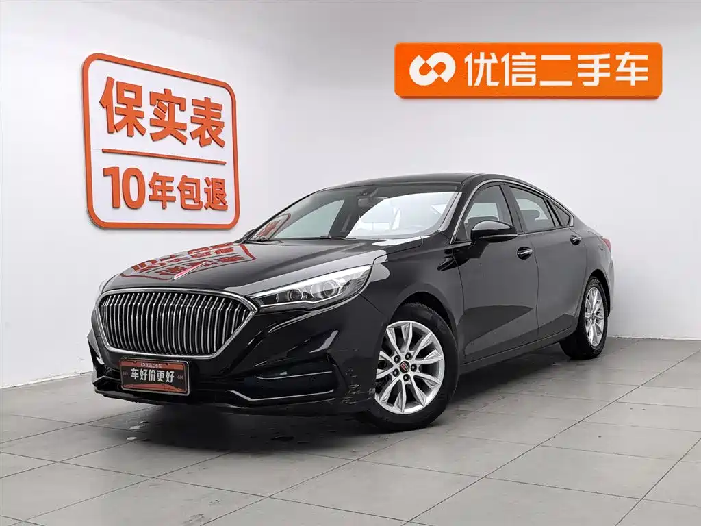 Hongqi Hongqi H5 2019