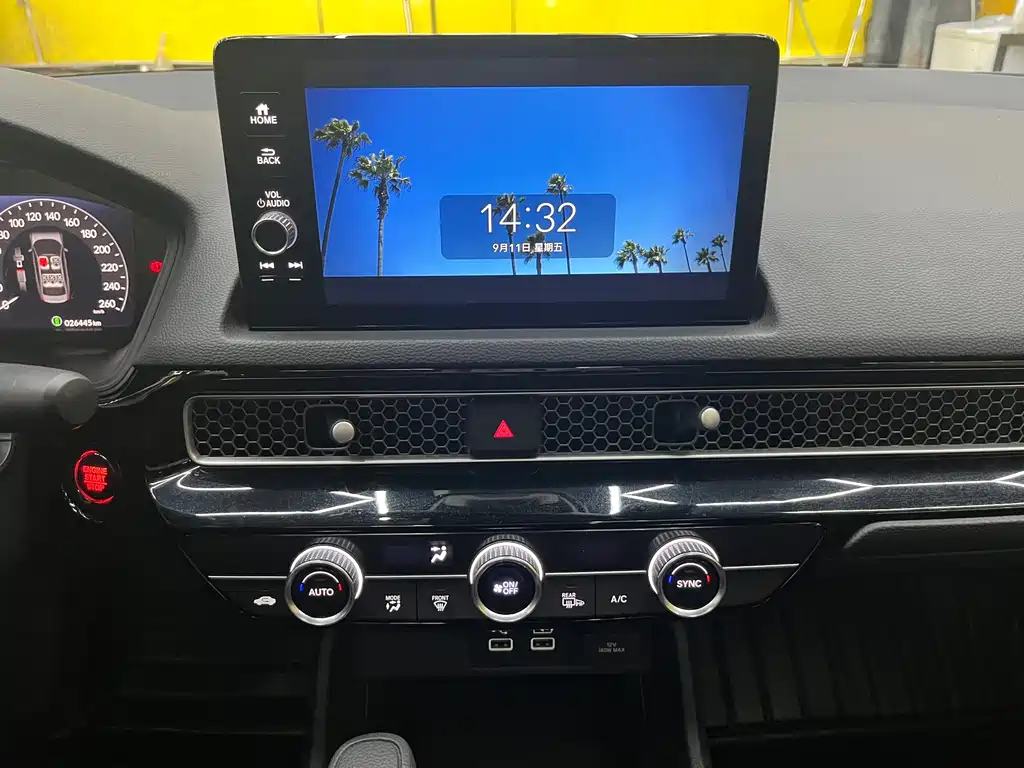 Honda Integra — миниатюра 7