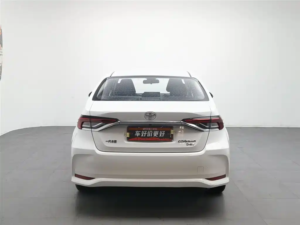 Toyota Corolla 2021 1.2T S-CVT Elite PLUS