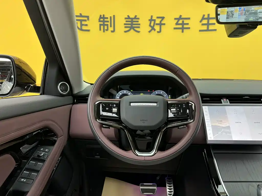 Land Rover Evoque — миниатюра 12